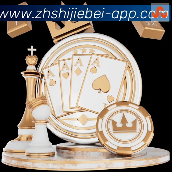2026世界杯APP下载品牌故事