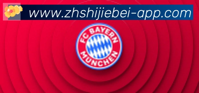 2026世界杯APP下载合作伙伴